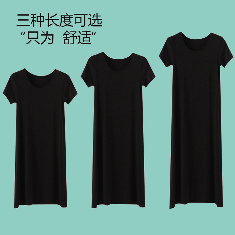 Modal Dress for Women 2026 New Summer Thin Loose-Fitting Inner Short-Sleeve Dress Versatile Black Tank Top Long Dress