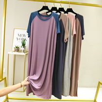 Dress Women Summer 2021 New Spring Modal Skirt Slim Casual Bottom Loose Plus Size Purple Long Dress