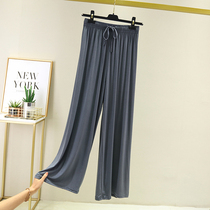 Modal wide leg pants womens high waist drape feel 2021 new summer loose straight casual thin pants slim Joker