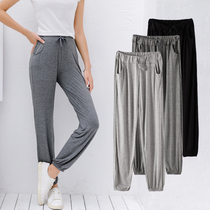 20 spring and summer modal pants bloomers womens summer plus size yoga pants sweatpants loose thin thin casual pants