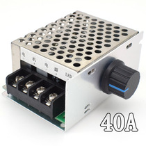 PWM DC motor speed regulator 12V24V36V40A motor controller metal housing throttle switch module