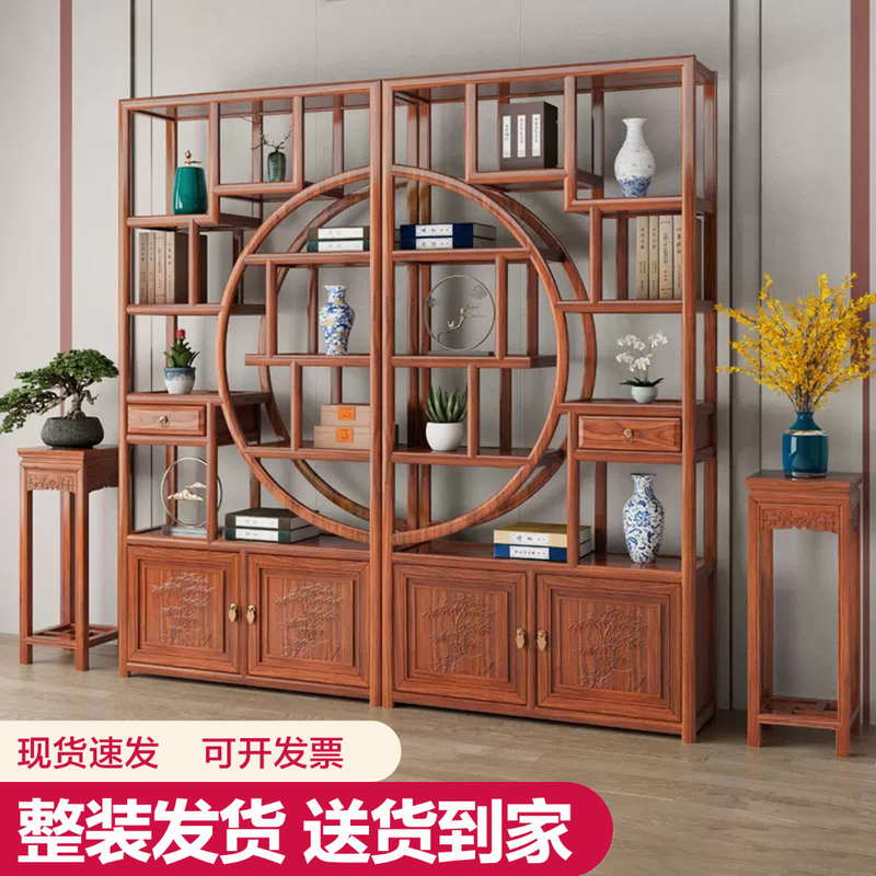 Solid Wood Display Cabinet in New Chinese Style, Office Wooden Multi-Purpose Shelf, Elm Storage Rack, Tea Rack