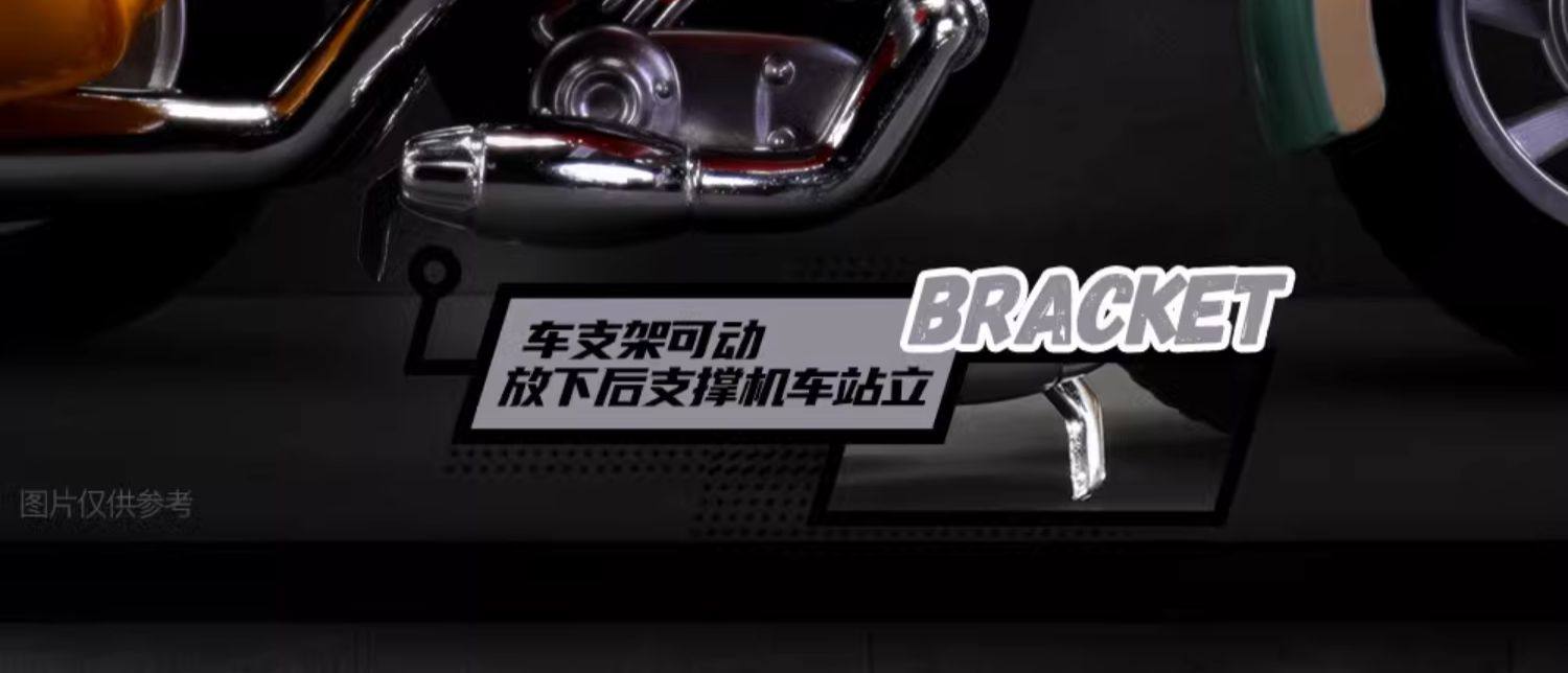 猫和老鼠手办复古机车男生桌面摆件