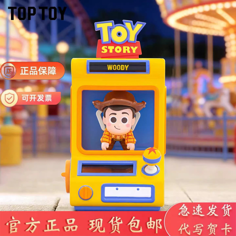 Toptoy Disney Toy Story Doll Machine Movable Blind Box Trendy Toy Figurine Decoration Birthday Gift