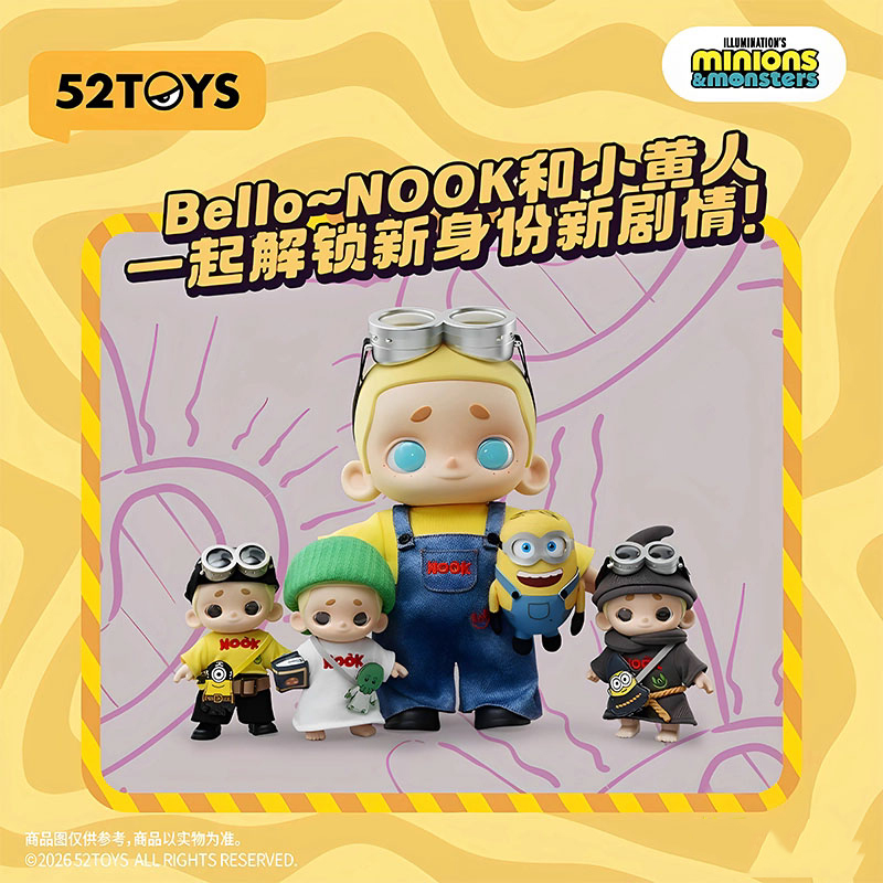 52Toys Minions Nook&Minions3 Limited Edition Plush Doll Anime Peripheral Trendy Toy Decoration Gift 52Toys Minions Nook&Minions3 Limited Edition Plush Doll Anime Peripheral Trendy Toy Decoration Gift