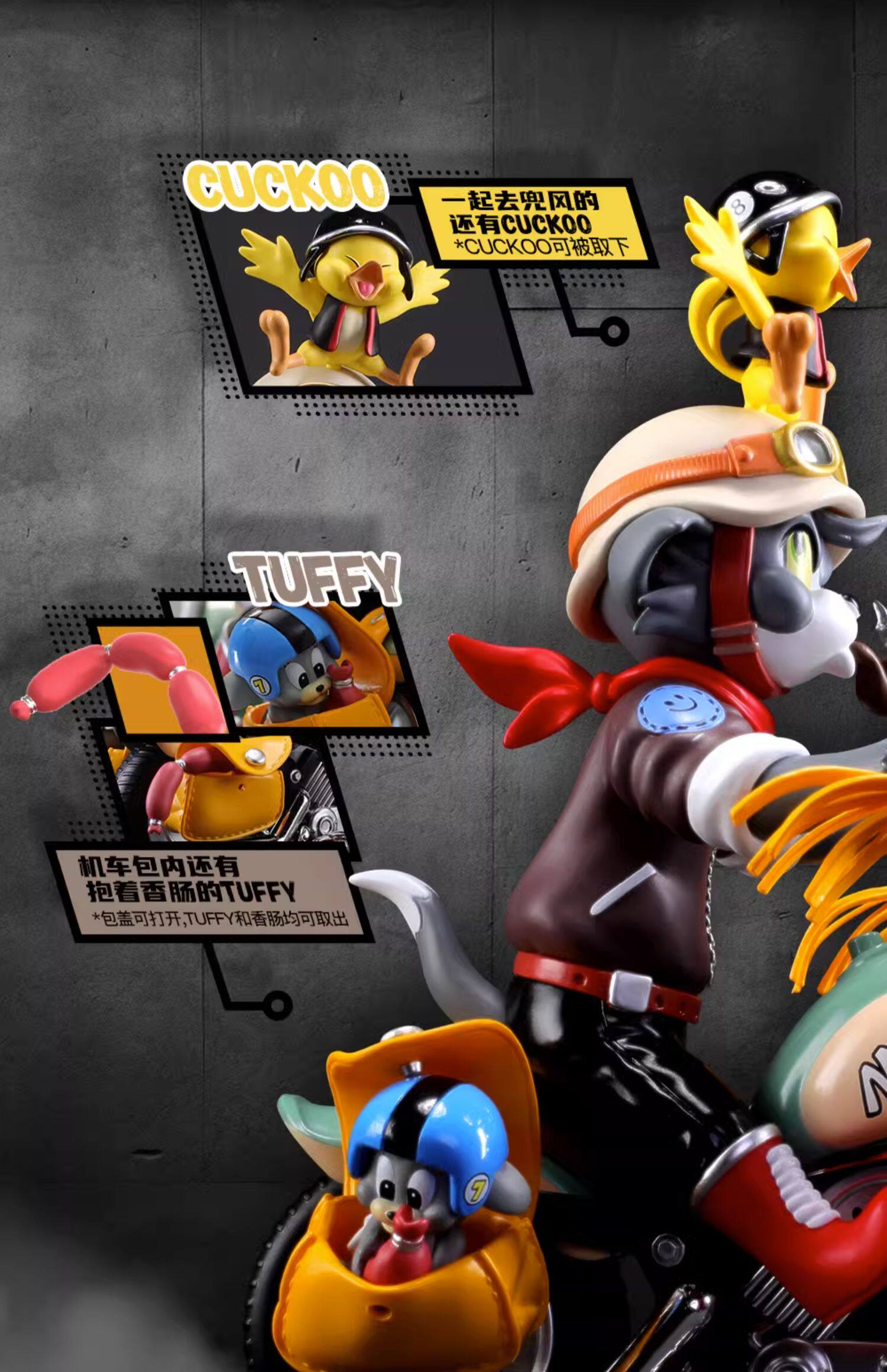 猫和老鼠手办复古机车男生桌面摆件