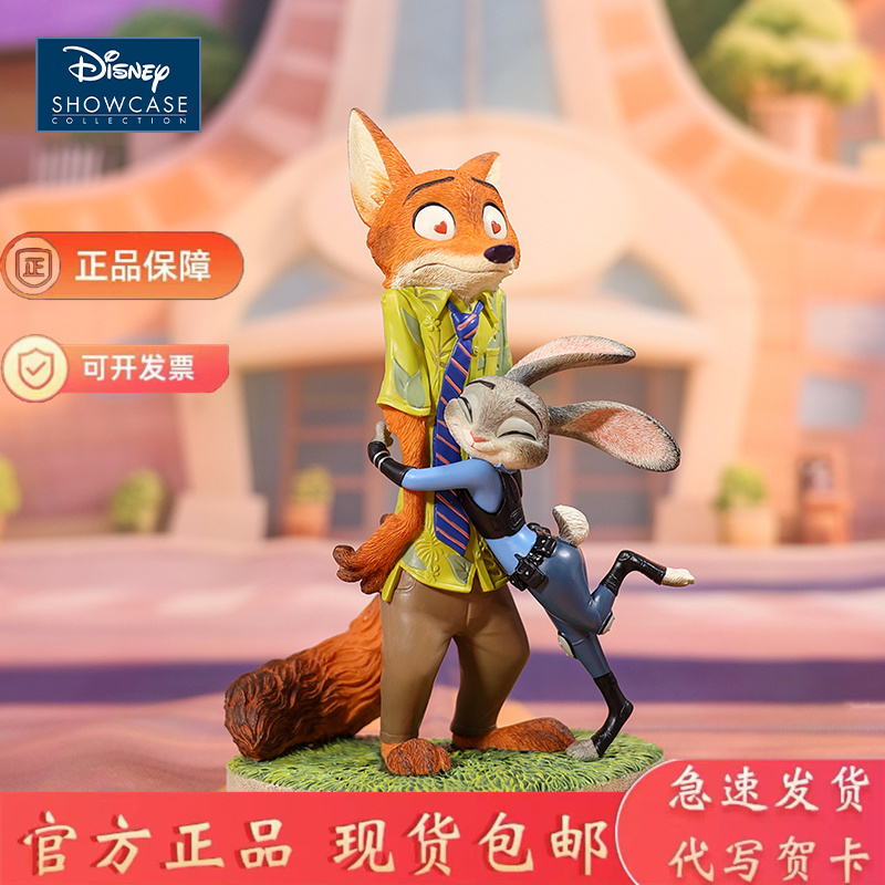 Enesco Zootopia Figurines Judy and Nick Hugging Ornaments Chinese Valentine's Day Car Desktop Ornaments Gifts
