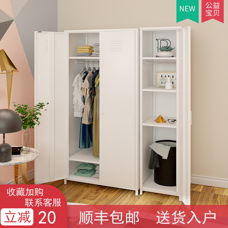 Color single door locker locker double door wardrobe Nordic steel locker colorful staff dormitory storage cabinet