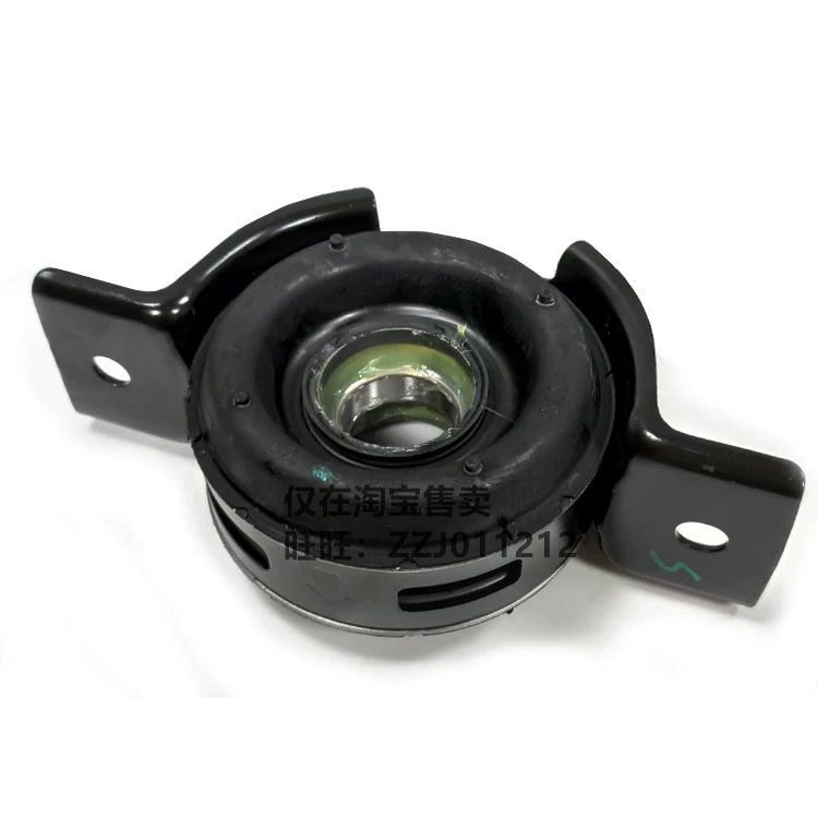 Подходит для карданного вала Jiangling Yusheng S350 Yuhu 5 Yuhu 7, подвесной резиновый вал, средний подвесной резиновый элемент, чехол-резиновая втулка оригинальная