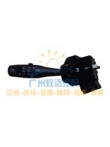 Suitable for Jiangling Yuhu N351 light combination switch turn signal switch headlight high beam switch wiper switch