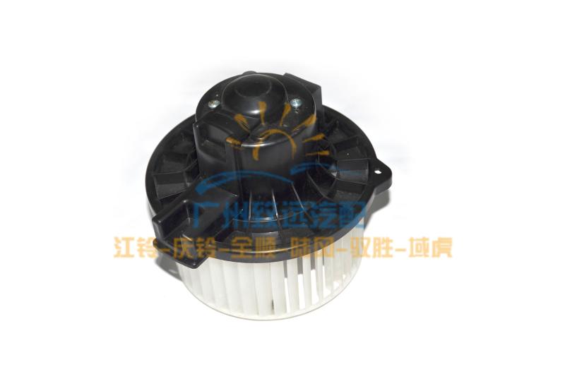 Suitable for Jiangling Yushengyu Tiger N350 S350 N351 Blower Motor Assembly Blower Motor Warmer