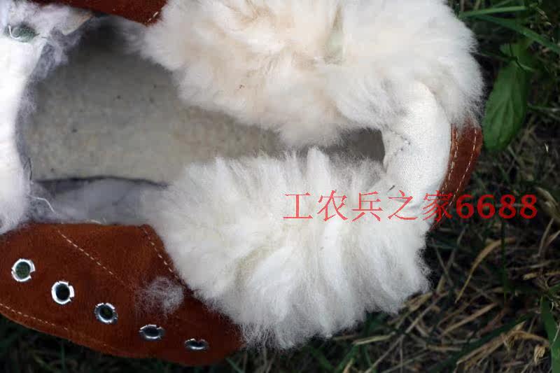 Boots militaires 3514 3515 - chaud - Ref 1400959 Image 17