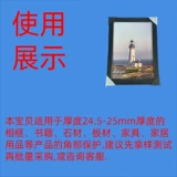 Накладки на углы, пластиковая мебель, фоторамка, 25мм