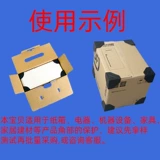 Мраморные пластиковые накладки на углы, мебель, коробка, пластиковая сумка, 90мм, увеличенная толщина, 3мм