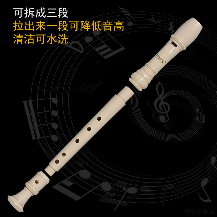 Nhạc cụ sáo Chi Mei Clarinet 8 lỗ g 调 德 式 F 调 学生 用 Trẻ em tám lỗ clarinet Alto C - Nhạc cụ dân tộc tấu sáo
