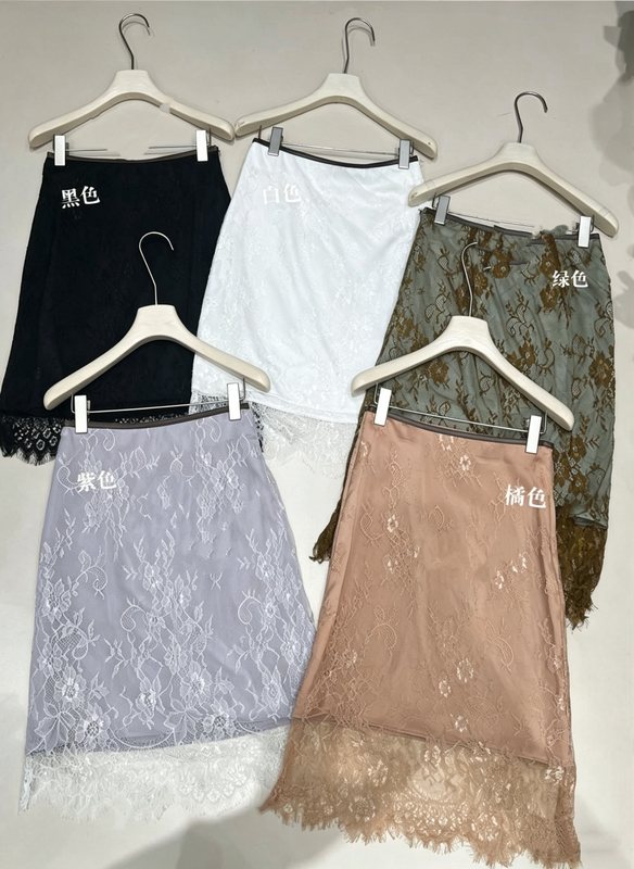 Orange Pink Lace Skirt, Feminine Mid-Length Slim-Fitting Hip-Hugging Skirt Orange Pink Lace Skirt, Feminine Mid-Length Slim-Fitting Hip-Hugging Skirt