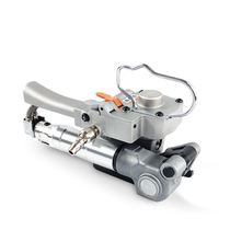 131619 pneumatic baler portable plastic steel baler free PP PET hot melt baler automatic