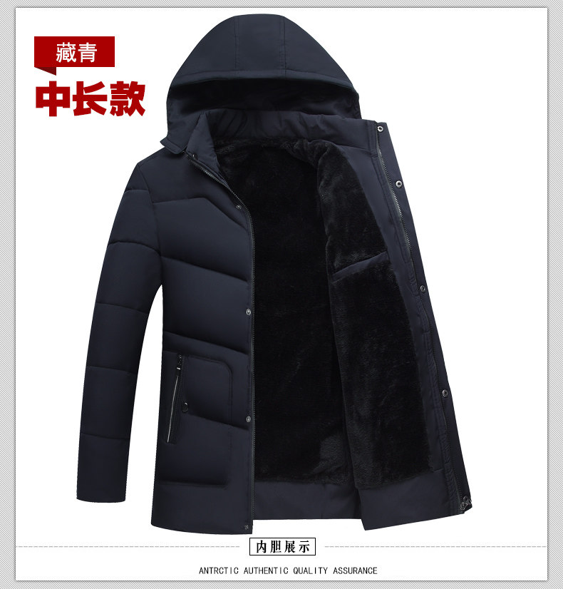 Blouson hiver pour homme   OTHER - Ref 3114400 Image 15