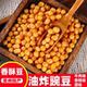 Golden beans are delicious, inexpensive and crunchy
