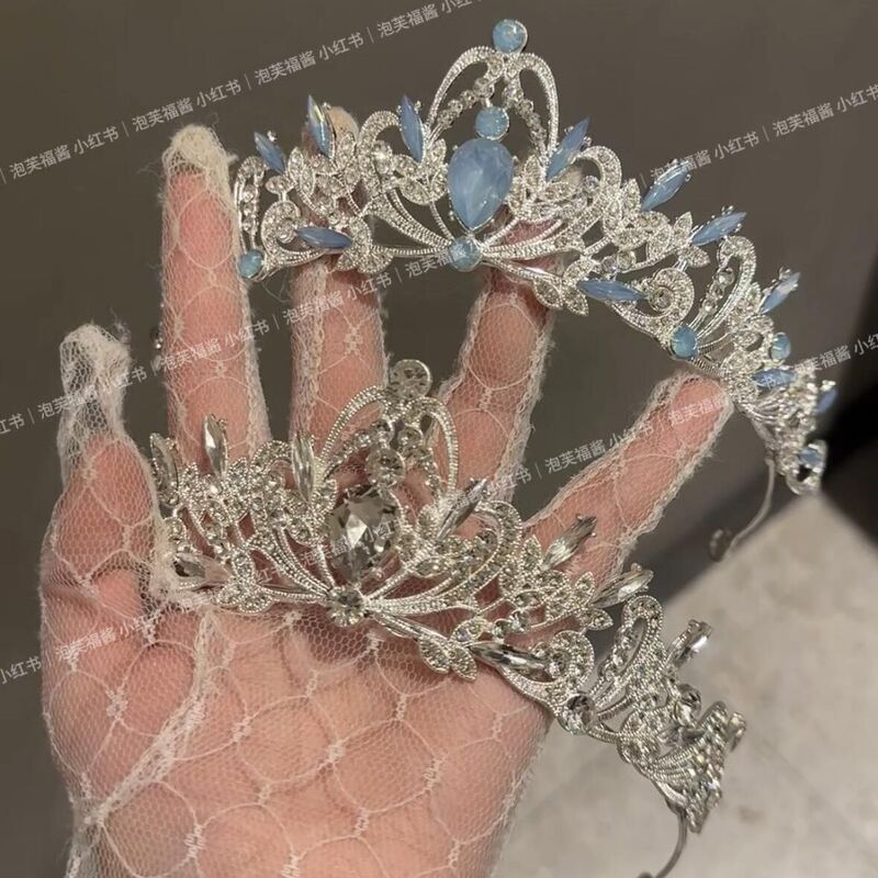 Crown Tiara Magic Girl's Birthday Coming-Of-Age Ceremony Crown Children's Sweet Princess Crown Bride Hair Accessories Crown Tiara Magic Girl's Birthday Coming-Of-Age Ceremony Crown Children's Sweet Princess Crown Bride Hair Accessories