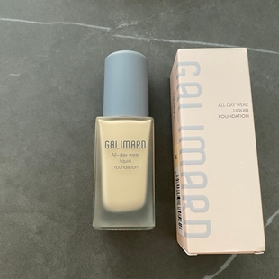 galimard 嘉利玛虾青素粉底液膏