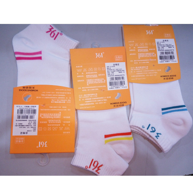 361 Socks male and female four season socks pure cotton short stockings in summer middle tube 5 pairs