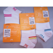 361 Socks for men and women Season Short Socks Pure Cotton Short Drum Deodorant Pure Cotton Short Socks Summer Middle Cylinder 5 Double