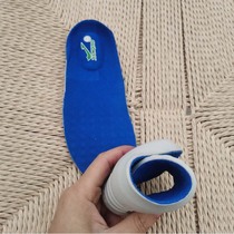 Foot Arch Memory Cotton Children Sports Insoles Breathable sweat-sucking child male girls CUHK childrens cut thickened and durable