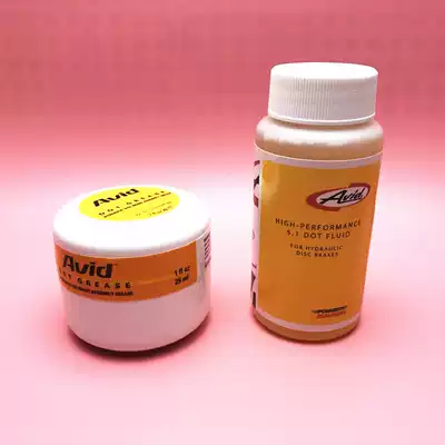 Original SRAM brake oil DOT5 1 Avid DOT5 1 brake oil special seal lubrication grease