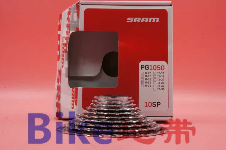 Pignon de vélo SRAM - Ref 2366900 Image 10
