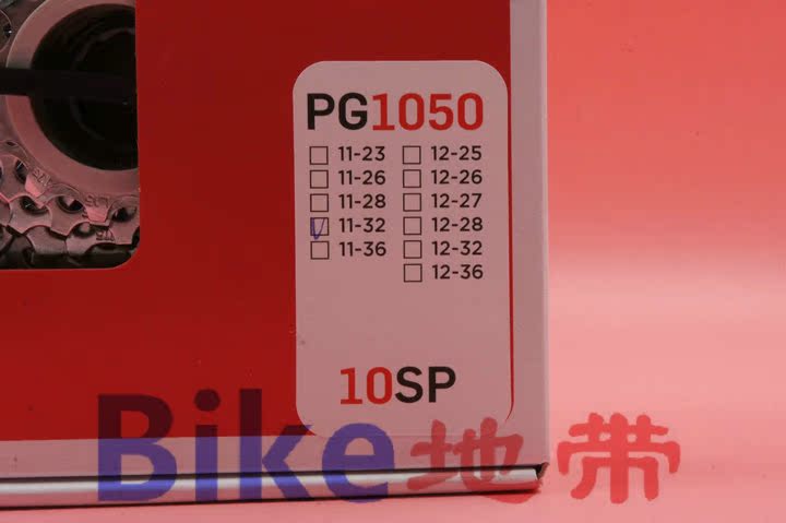 Pignon de vélo SRAM - Ref 2366900 Image 8
