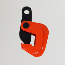 LA type steel plate lifting pliers Steel plate lifting pliers Hook Lifting lifting pliers Clamps Spreaders