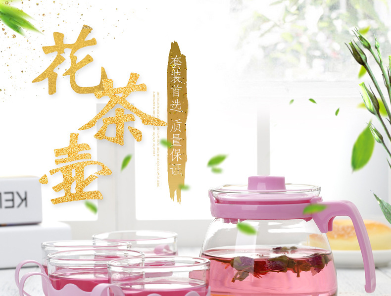 đèn nháy led hình ngôi sao Bộ ấm trà hoa công ty thực tế mùa hè quà tặng nhỏ hoạt động bán buôn quà tặng tùy chỉnh logo nhà cần thiết hàng ngày - Thiết bị sân khấu đèn led sân khấu