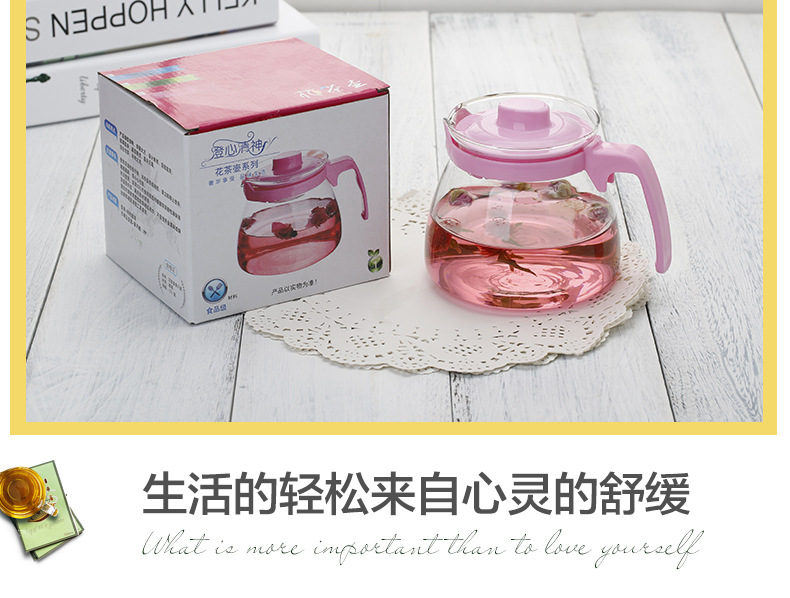 đèn nháy led hình ngôi sao Bộ ấm trà hoa công ty thực tế mùa hè quà tặng nhỏ hoạt động bán buôn quà tặng tùy chỉnh logo nhà cần thiết hàng ngày - Thiết bị sân khấu đèn led sân khấu