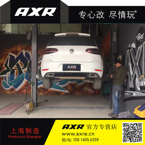 Foss Golf 7 semi-modified AXR exhaust pipe mid-end remote control valve switch for sports car sound waves blasting the street