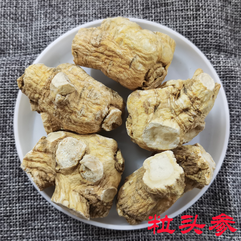 500g Sliced American Ginseng slices Premium whole branches Authentic Citi Ginseng Slices Powder Changbaishan Lozenges Pure Powder