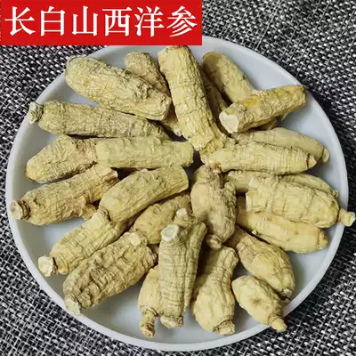 Northeast Changbai Mountain American ginseng small-grain head section can be sliced and ground powder of Chinese ginseng lozenges 500g soft branch stew soup