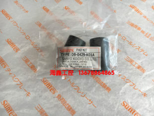 Тип: DB-0430-K01A 夐槼 Suntes DB-3002A-2-01 鐢ㄥ 埞 ︾ ︾ ︾ ︾ ︾ ︾ ︾