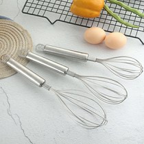 Stainless steel whisk Hand whisk stick mixer Egg whisk Egg whipping cream eggs Household baking tools