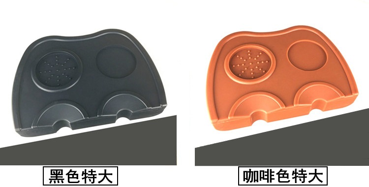 Pad bột cà phê Chống trượt góc pad Filler Áp lực làm đầy Ghế Bar đầy đủ silicone máy pha cà phê xử lý pad - Cà phê đồ pha cafe