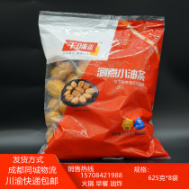 one thousand TASTE SMALL OIL STRIPS FRIED BREAKFAST HOT POT FOOD MATERIAL CRISP QUICK-FROZEN RESTAURANT COMMERCIAL MINI SMALL OIL STRIPS