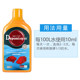 Debon Blood Parrot Conditioner Aquarium Disinfectant Non-Medicated Fish Conditioner for Treating Decayed Meat, Decayed Fins, White Spots, and Tail Rot