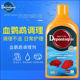 Debon Blood Parrot Conditioner Aquarium Disinfectant Non-Medicated Fish Conditioner for Treating Decayed Meat, Decayed Fins, White Spots, and Tail Rot