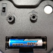  Battery accessories