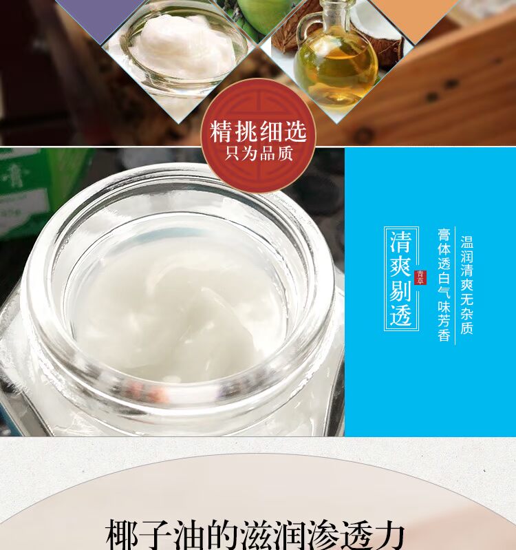 Hairun Dầu dừa Kem dưỡng ẩm Kem dưỡng ẩm Lazy First Aid Lotion Horse Oil Chăm sóc da trong nước Kem dưỡng da ban đêm Nữ - Kem dưỡng da kem dưỡng ẩm neutrogena