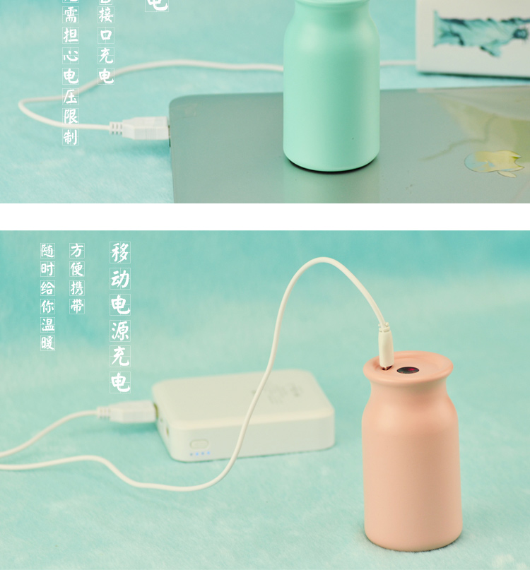 Réchauffeur USB pour les mains - Ref 419631 Image 19