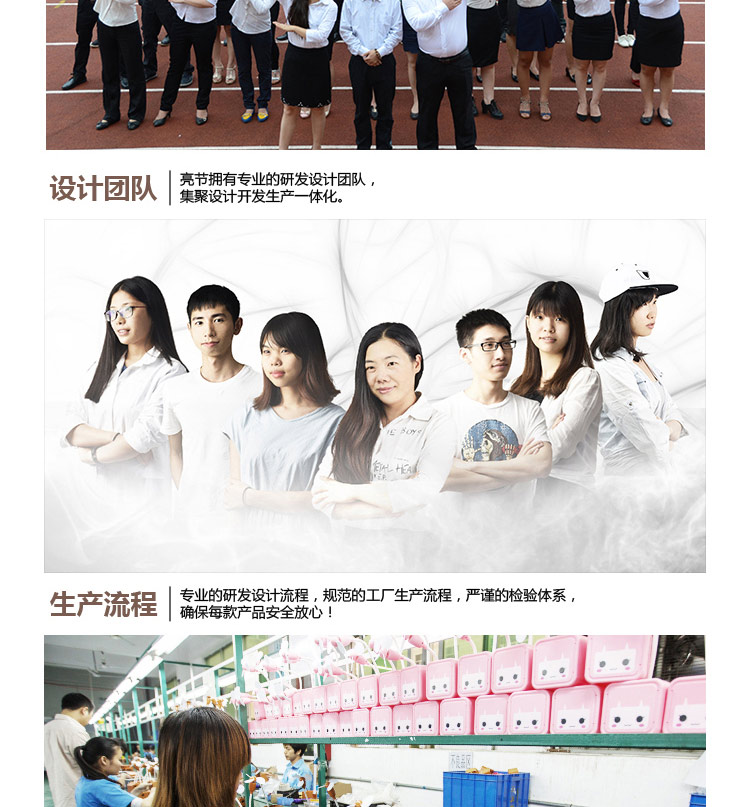 Réchauffeur USB pour les mains - Ref 419631 Image 23