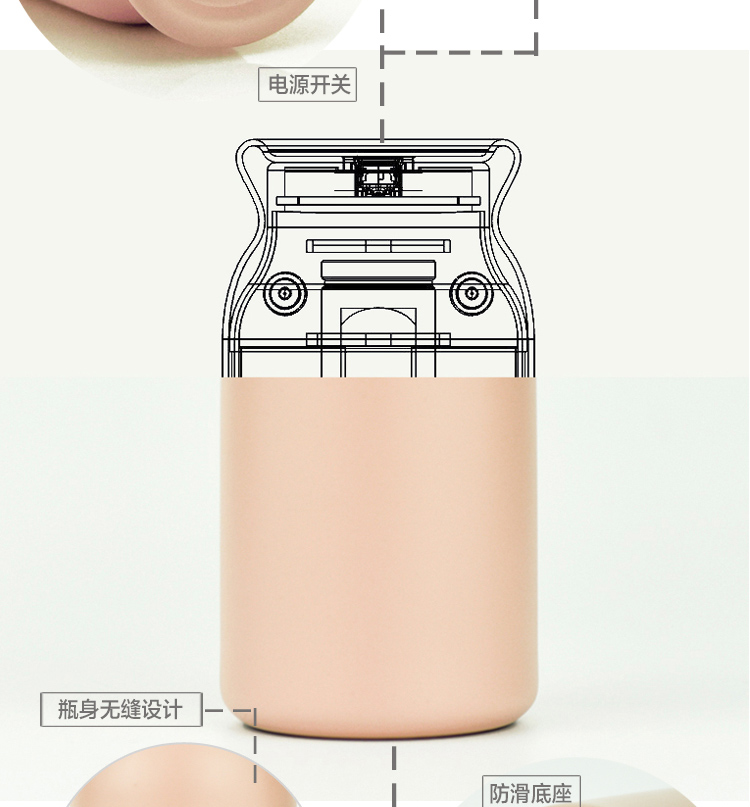 Réchauffeur USB pour les mains - Ref 419631 Image 15