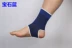Mắt cá chân thể thao bảo vệ mắt cá chân cố định mắt cá chân cổ chân đặt mắt cá chân bóng rổ bóng ấm nam và nữ thể dục thiết bị bảo vệ mùa hè găng tay chống nắng cho nam Dụng cụ thể thao