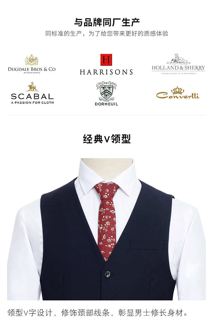 Suit vest nam vest xanh hải quân kinh doanh chất béo bình thường cộng với phân bón XL chất béo vest chuyên nghiệp phù rể áo nam